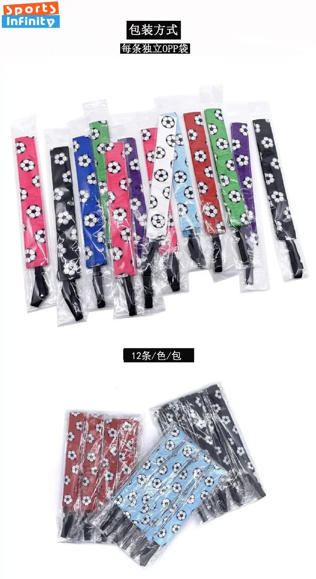 Diadema Deportiva de Fútbol